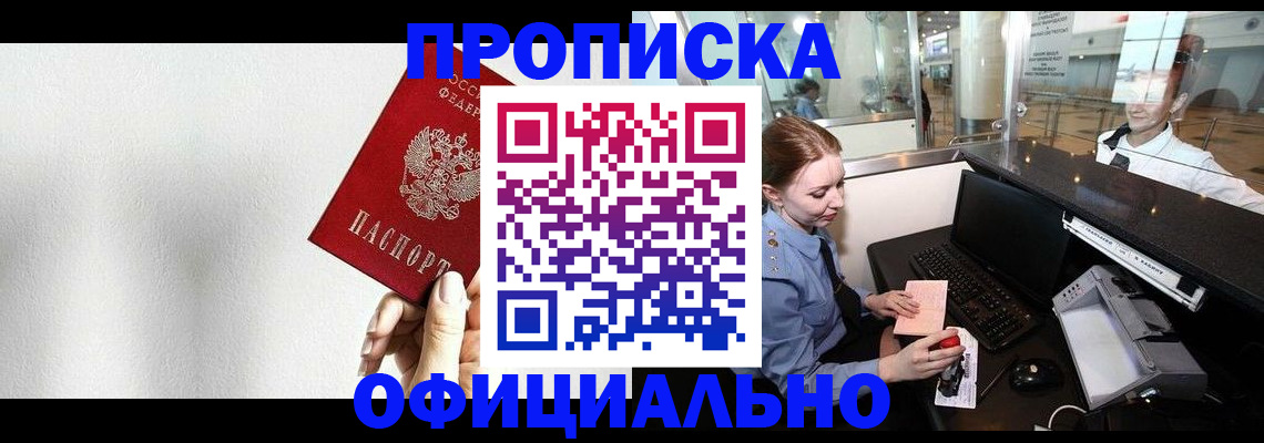 форма 3 в Боровичах